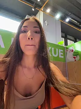 lean lie8 online show from 20, 3, 2026