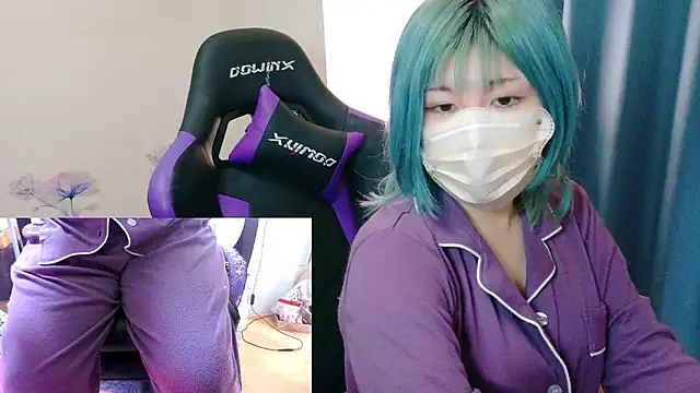 hazuki 8008 online show from 2, 12, 2025