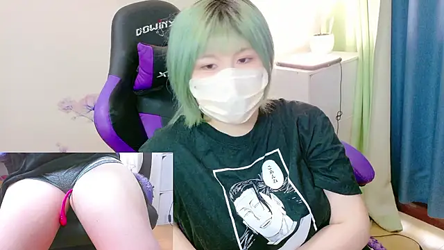 hazuki 8008 online show from 1, 10, 2025