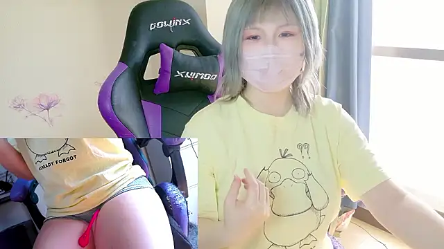 Snapshot of hazuki_8008 chatting on 16, 2, 2026 hazuki 8008 online show from 16, 2, 2026