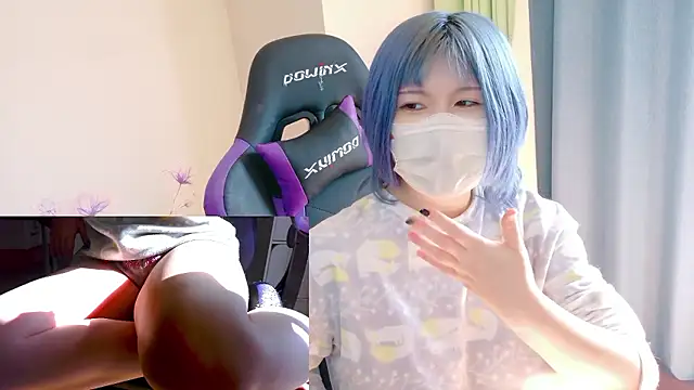 hazuki 8008 online show from 19, 11, 2025