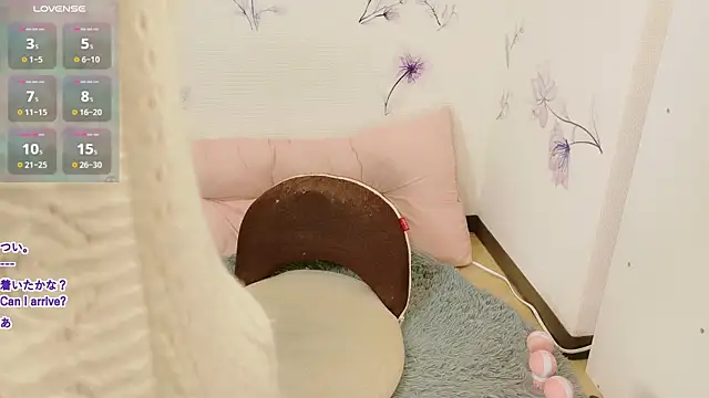 hazuki 8008 online show from 7, 2, 2025