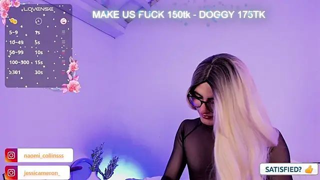 Snapshot of JESSI_NAOMI chatting on 5, 3, 2025 JESSI NAOMI online show from 5, 3, 2025