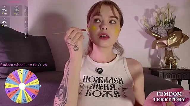 MisssLola online show from 8, 7, 2026