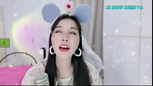 HK angelchloe online show from 3, 10, 2025