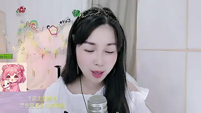 HK angelchloe online show from 15, 7, 2026