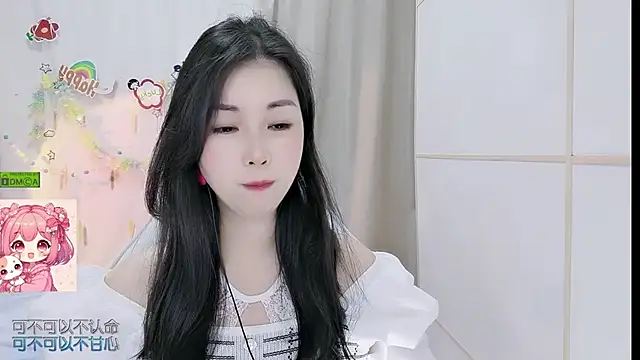 HK angelchloe online show from 3, 6, 2026
