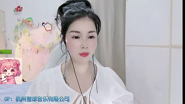 HK angelchloe online show from 16, 5, 2026