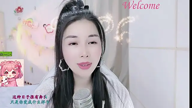 HK angelchloe online show from 15, 1, 2026