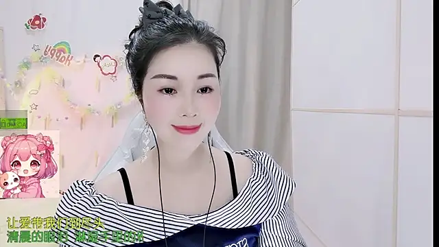 HK angelchloe online show from 24, 3, 2026