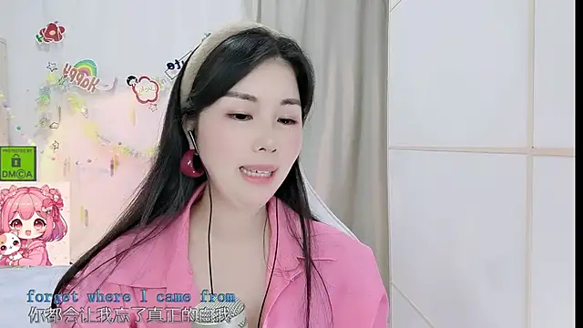 HK angelchloe online show from 22, 5, 2026