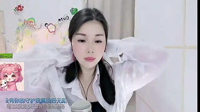 HK angelchloe online show from 16, 6, 2026