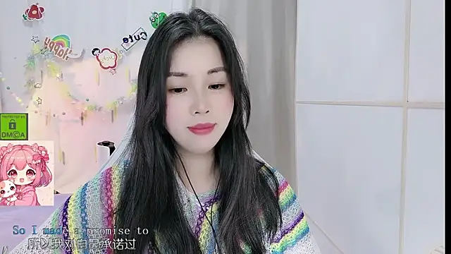 HK angelchloe online show from 23, 6, 2026