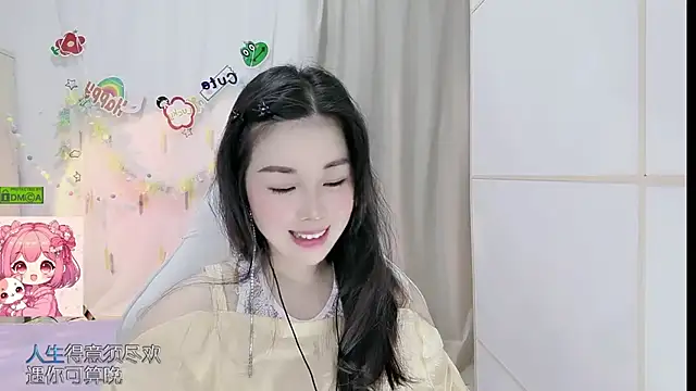 HK angelchloe online show from 28, 6, 2026