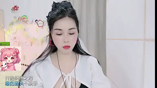 HK angelchloe online show from 16, 4, 2026