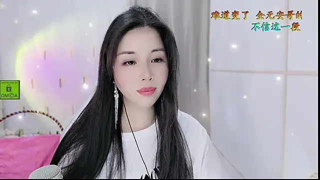 HK angelchloe online show from 17, 10, 2025