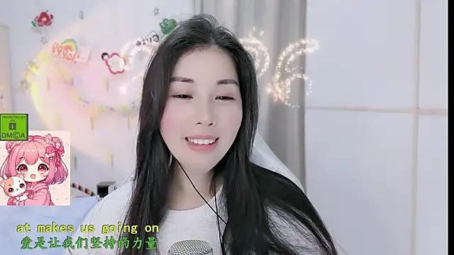 HK angelchloe online show from 9, 2, 2026