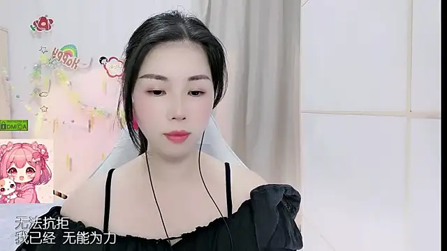 HK angelchloe online show from 10, 5, 2026