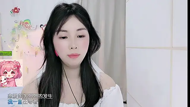 HK angelchloe online show from 19, 5, 2026