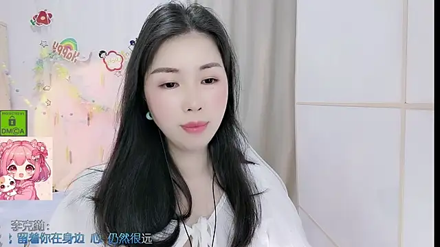 HK angelchloe online show from 24, 5, 2026
