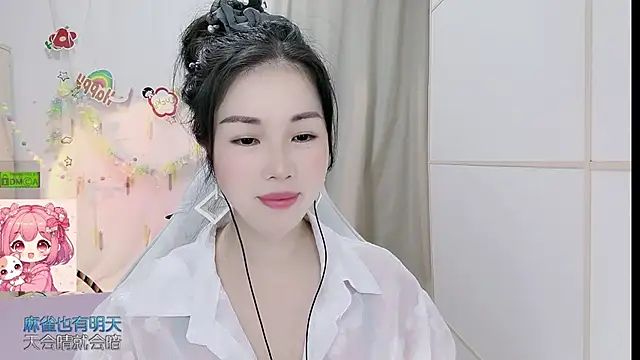 HK angelchloe online show from 29, 6, 2026