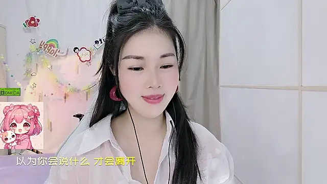 HK angelchloe online show from 14, 7, 2026