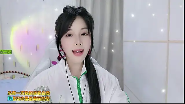 HK angelchloe online show from 24, 9, 2025