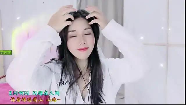 HK angelchloe online show from 23, 10, 2025