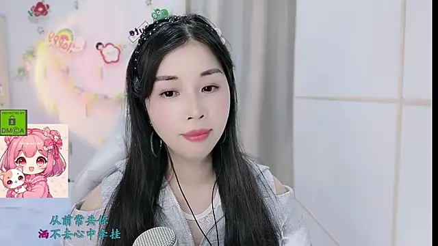 HK angelchloe online show from 6, 2, 2026