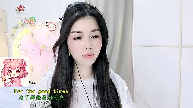 HK angelchloe online show from 19, 3, 2026