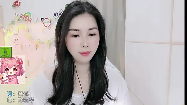 HK angelchloe online show from 24, 4, 2026