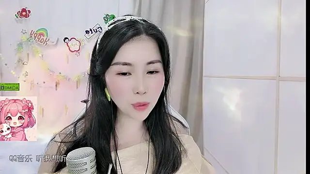 HK angelchloe online show from 20, 5, 2026