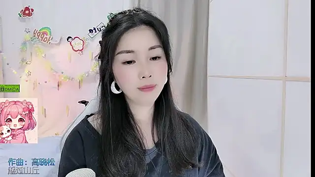 HK angelchloe online show from 25, 5, 2026