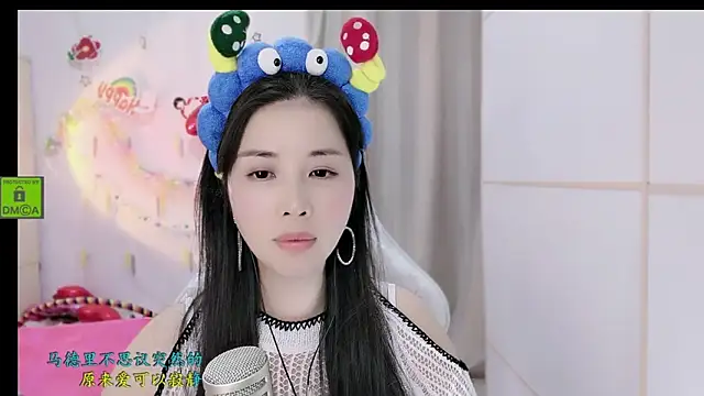 HK angelchloe online show from 28, 11, 2025