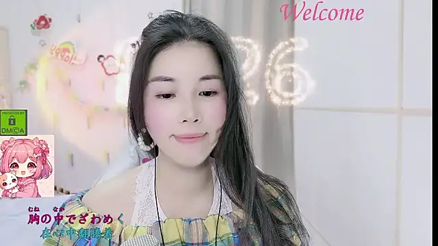 HK angelchloe online show from 14, 1, 2026