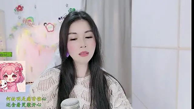 HK angelchloe online show from 26, 2, 2026