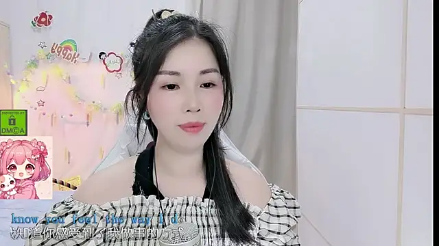HK angelchloe online show from 30, 4, 2026