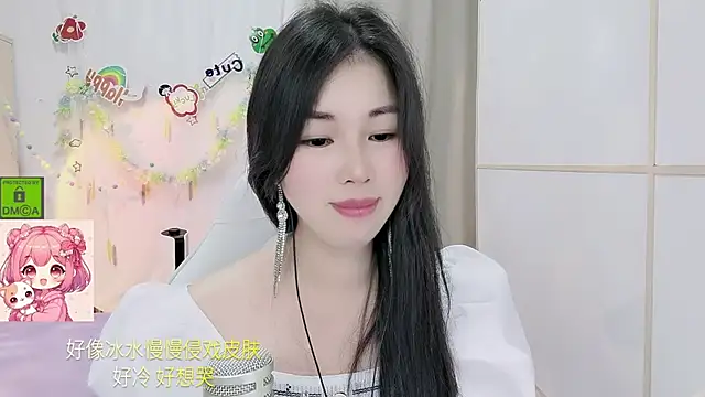 HK angelchloe online show from 12, 7, 2026