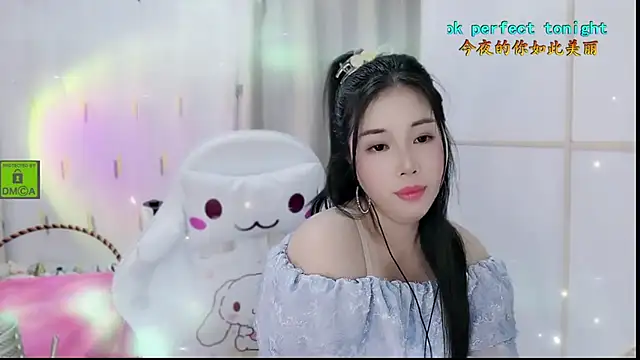 HK angelchloe online show from 21, 10, 2025