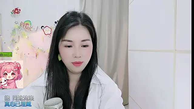 HK angelchloe online show from 14, 5, 2026