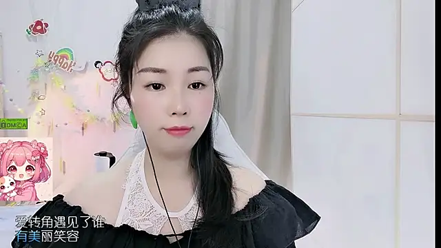 HK angelchloe online show from 27, 5, 2026