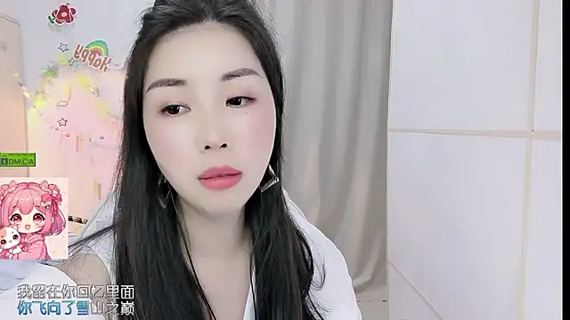 HK angelchloe online show from 28, 4, 2026