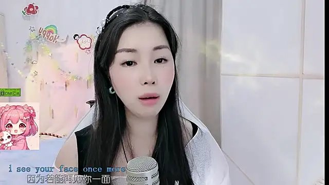 HK angelchloe online show from 26, 5, 2026