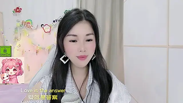 HK angelchloe online show from 9, 7, 2026