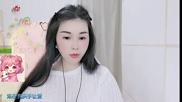 HK angelchloe online show from 25, 3, 2026