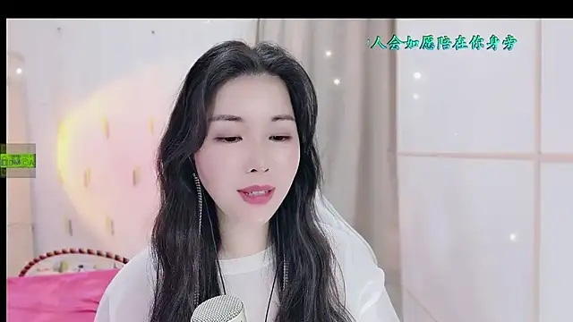 HK angelchloe online show from 30, 10, 2025