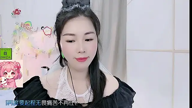 HK angelchloe online show from 27, 5, 2026