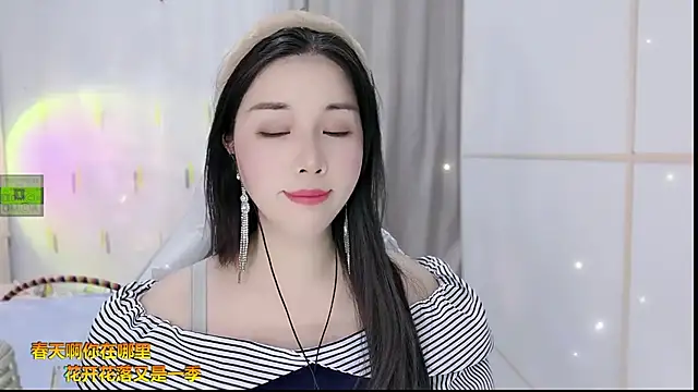 HK angelchloe online show from 21, 9, 2025