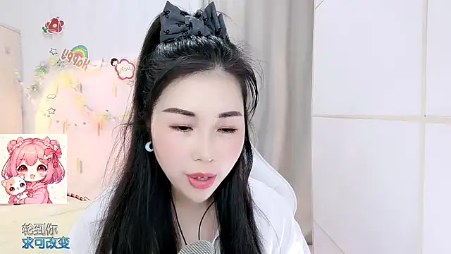 HK angelchloe online show from 26, 3, 2026