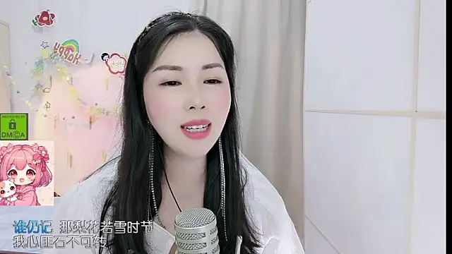 HK angelchloe online show from 16, 5, 2026